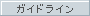 �K�C�h���C��