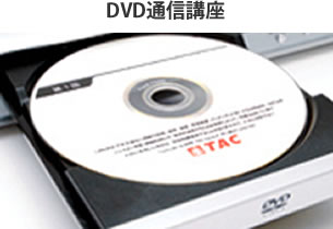 DVDֺ̿