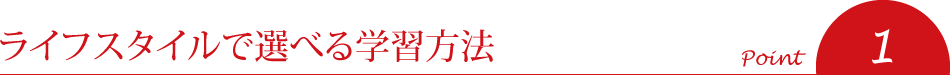 饤ե٤ؽˡ