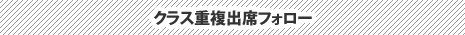饹ʣʥե