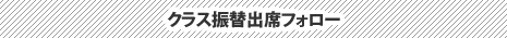 饹ؽʥե