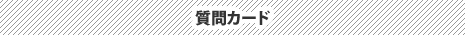 䥫