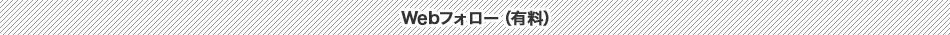 Webեͭ