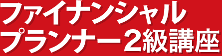 եʥ󥷥ץʡ2ֺ